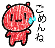 839591389