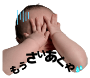 839591502