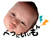 839591513