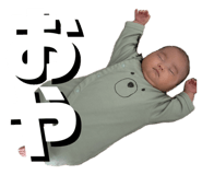 839591630