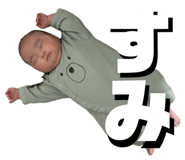 839591631