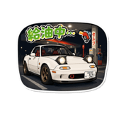 839591723