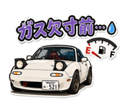 839591730