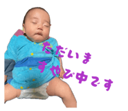 839591739