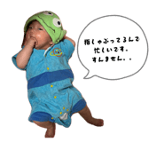 839591741