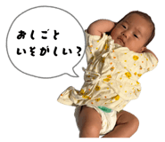 839591743