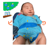 839591744