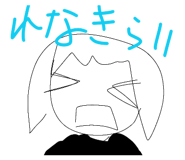 839591933