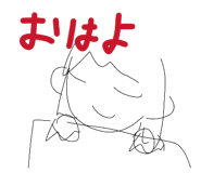 839591938