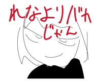 839591941
