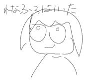 839591944