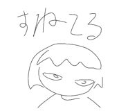 839591945