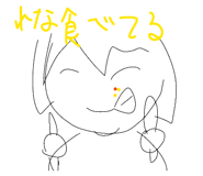 839591946