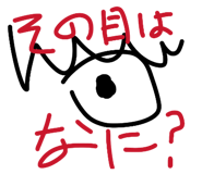 839591958