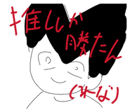 839591960