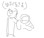 839591961