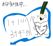 839591963