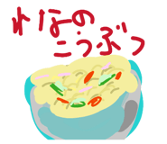 839591965