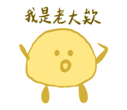 839592117