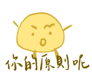 839592120