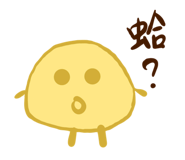 839592122