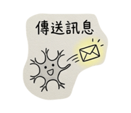 839592261