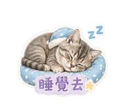 839592495