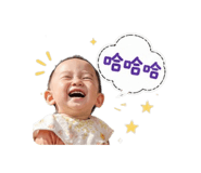 839592595