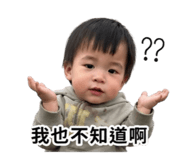 839592817