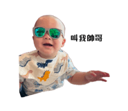839592914