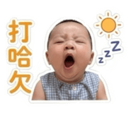 839592920