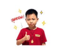 839592993
