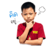 839592999