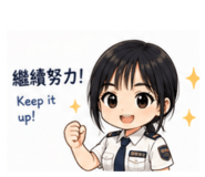 839593018