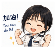 839593021