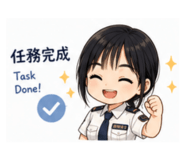839593024