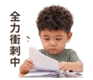 839593079