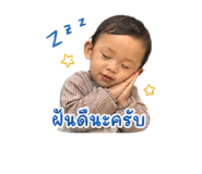 839593140