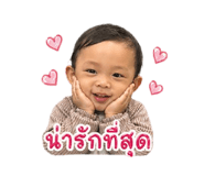 839593142