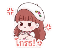 839593149