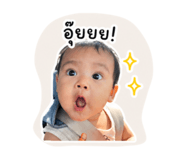 839593179
