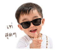 839593261