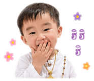 839593262