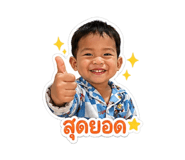 839593290