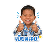 839593291