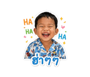 839593292