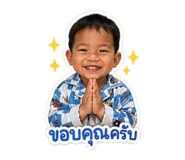 839593293