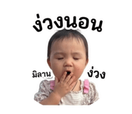 839593337