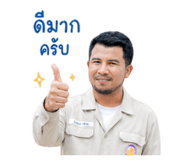 839593410
