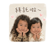 839593444